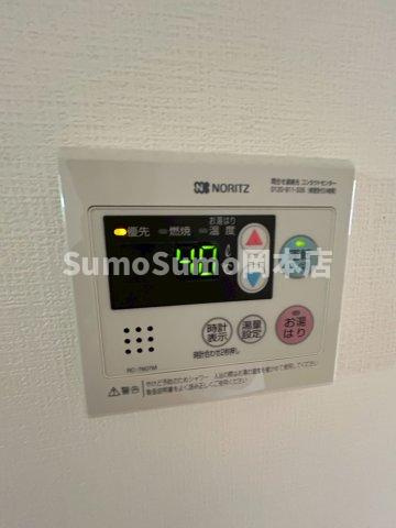 アクロス芦屋西アパートメントⅡの設備