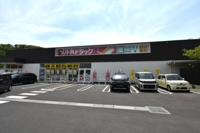 エトワール仙台西の周辺|ツルハドラッグ仙台落合店・・・徒歩6分