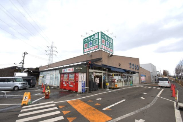 エトワール仙台西の周辺|つかさ屋栗生店・・・徒歩20分