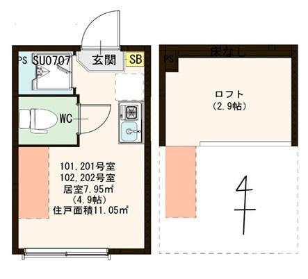【間取り】