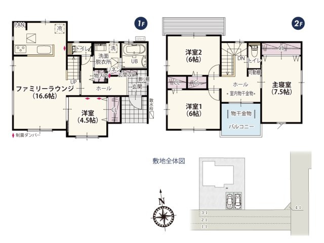 【間取り】 | 2階居室は二面採光で風通しのいい間取り。洗面脱衣所からも2階へのアクセスがしやすく家事の負担を軽減します忙しい毎日に嬉しい動線です。