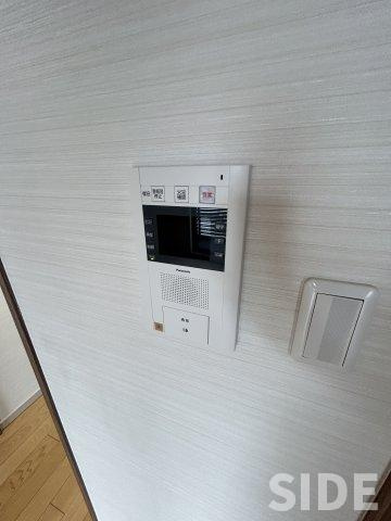 【セキュリティ】