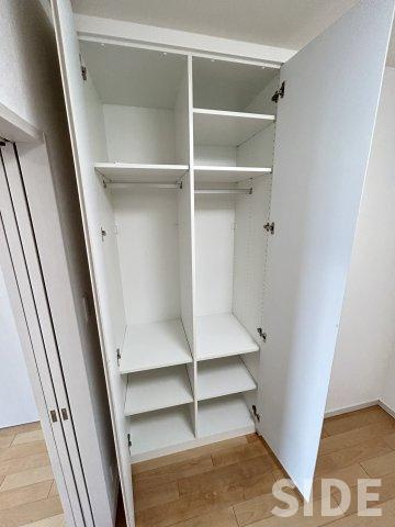 【収納】