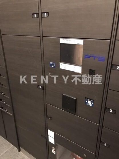 【その他】 | 目黒第一マンションズ