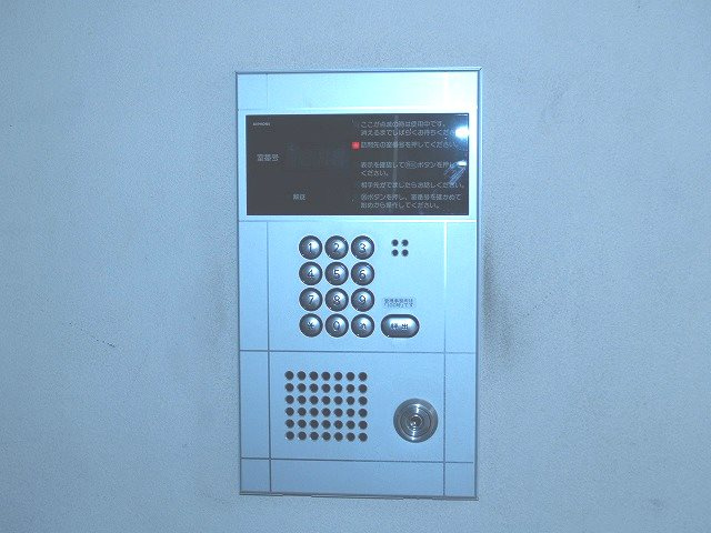 【セキュリティ】サンシティ北四番丁 