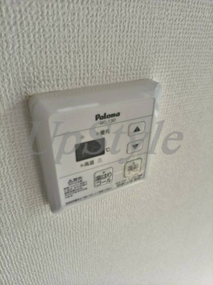 【設備】 | マイネブルク