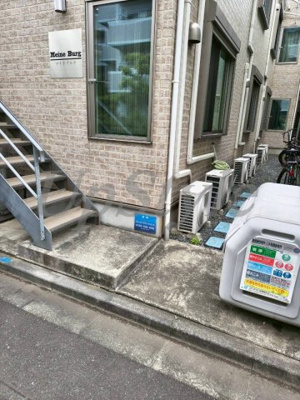 【エントランス】 | マイネブルク