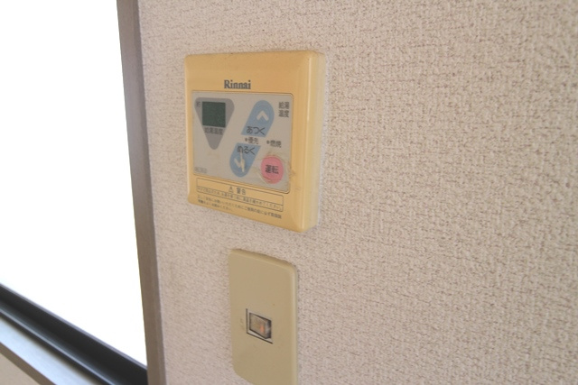 ハイカムール荒木【10,000円キャッシュバック対象物件】のセキュリティ|給湯リモコンです