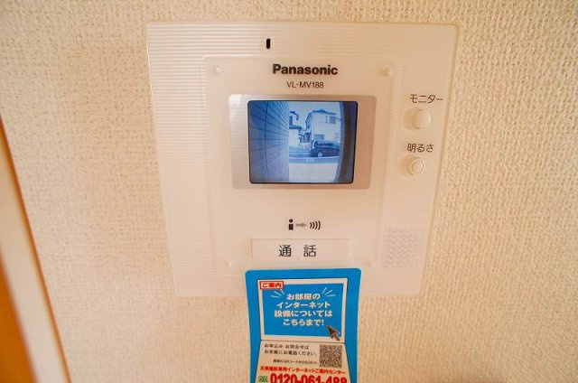カーサ　ヴィータＡのセキュリティ