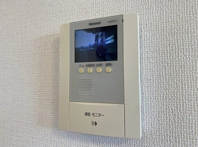 コンフォート双葉Ⅲのセキュリティ