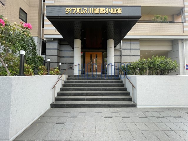 ダイアパレス川越西小仙波のエントランス