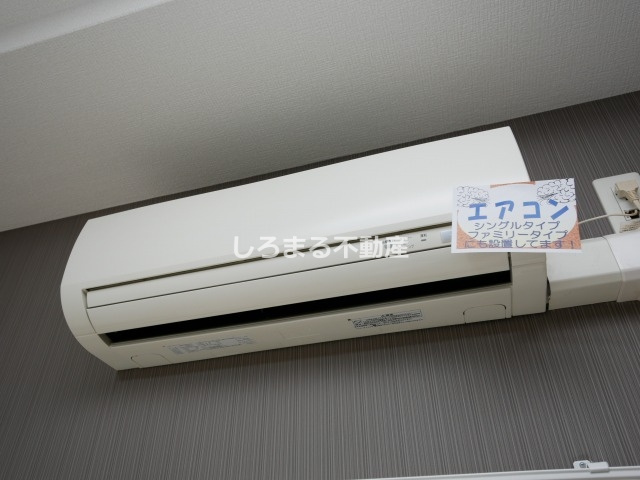 CITY SPIRE北梅田の設備
