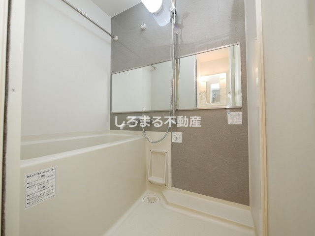 CITY SPIRE北梅田の浴室