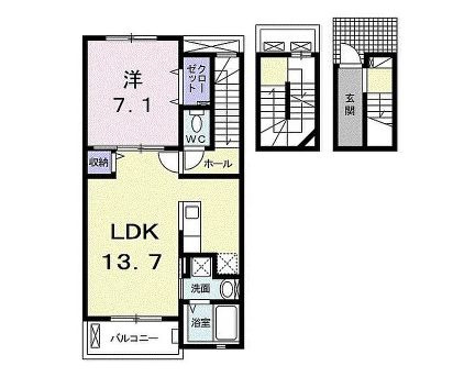 【間取り】 | グリーンコート西田Ⅱ