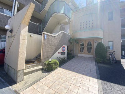 【エントランス】 | 藤沢鵠沼ホームズ