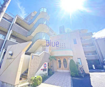 【外観】 | 藤沢鵠沼ホームズ