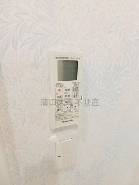 蒲田1丁目賃貸住宅のその他共用部分