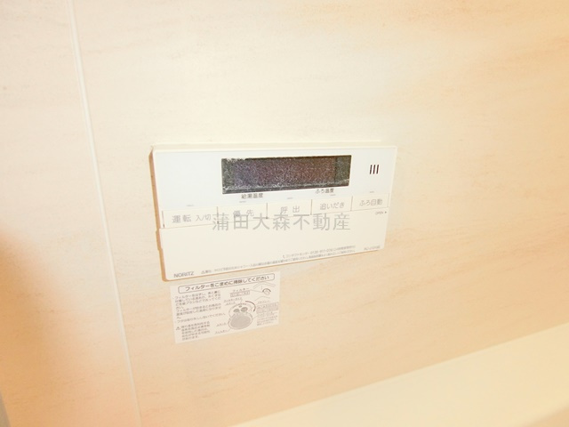 蒲田1丁目賃貸住宅の設備