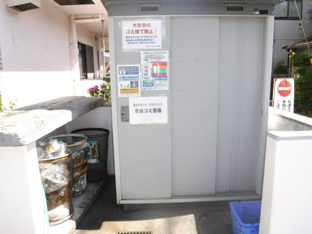 新丸子ダイカンプラザＣｉｔｙⅡのその他共用部分