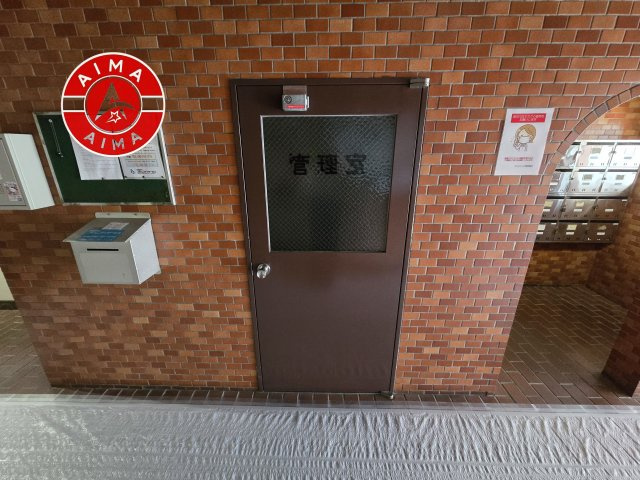 ロワールマンション野間の受付|管理人室があると防犯効果にもなり安心です。