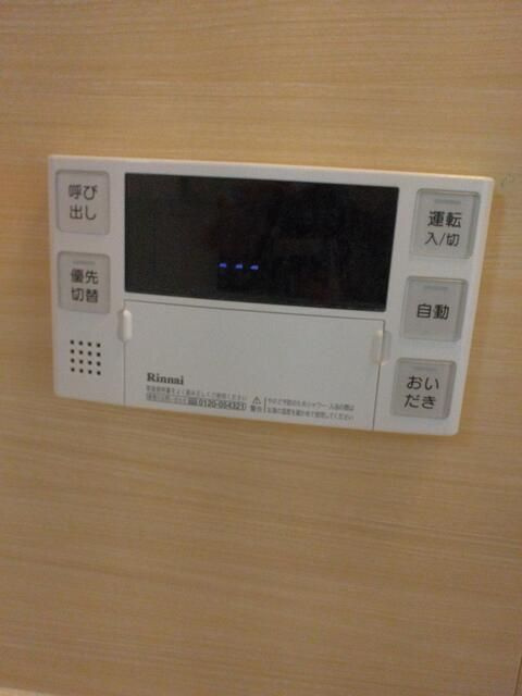 ＫＭ－２７Ｂの設備