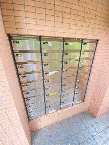 【その他共用部分】