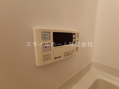 【設備】 | ひまわりハイツA棟