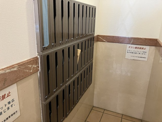 サンテミリオン小石川後楽園のその他