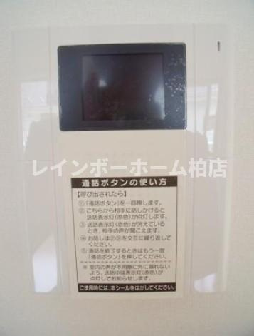 ブラウニーココのその他|モニタ付インターホンです