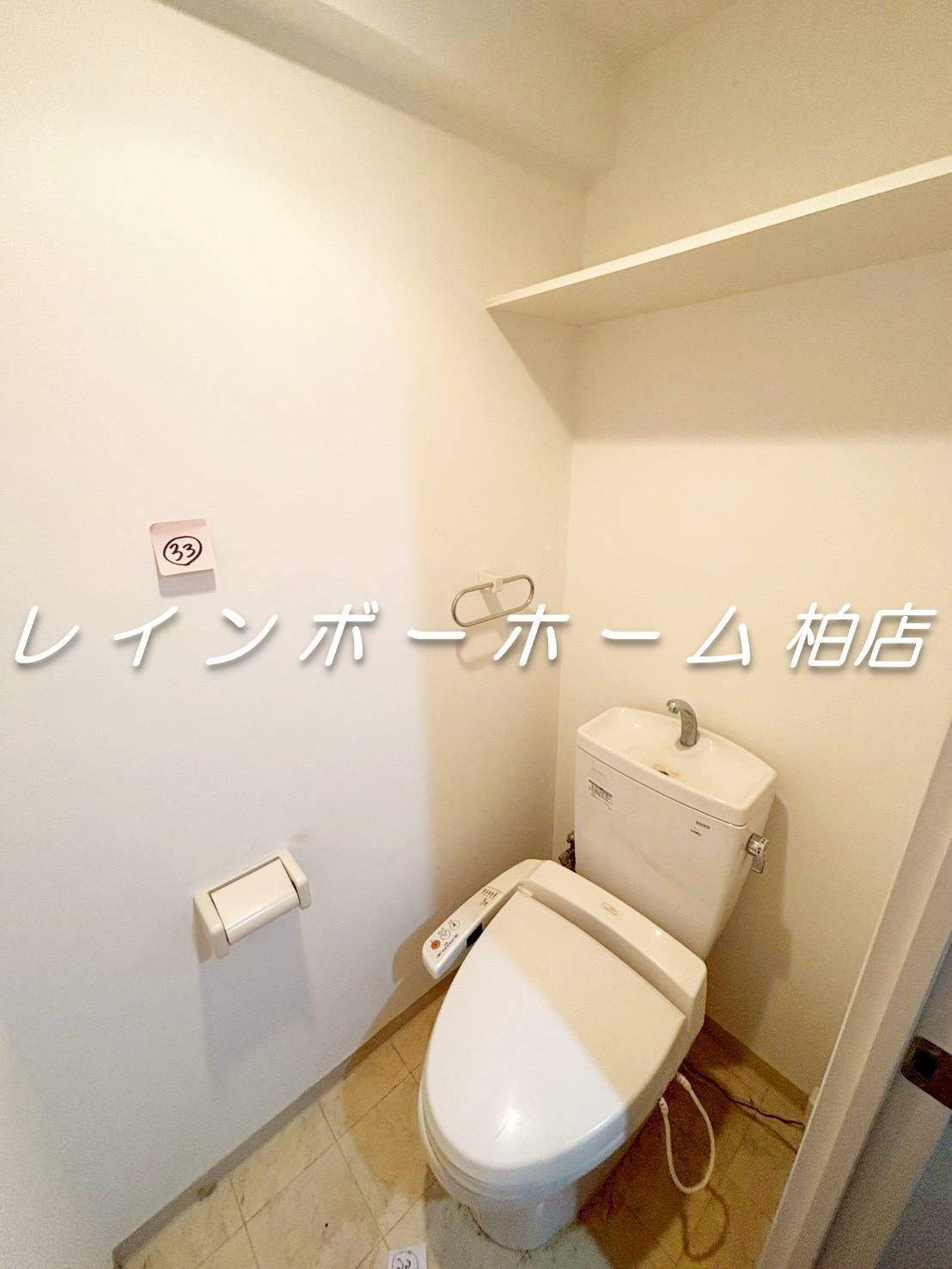 ブラウニーココのトイレ|コンパクトで使いやすいトイレです