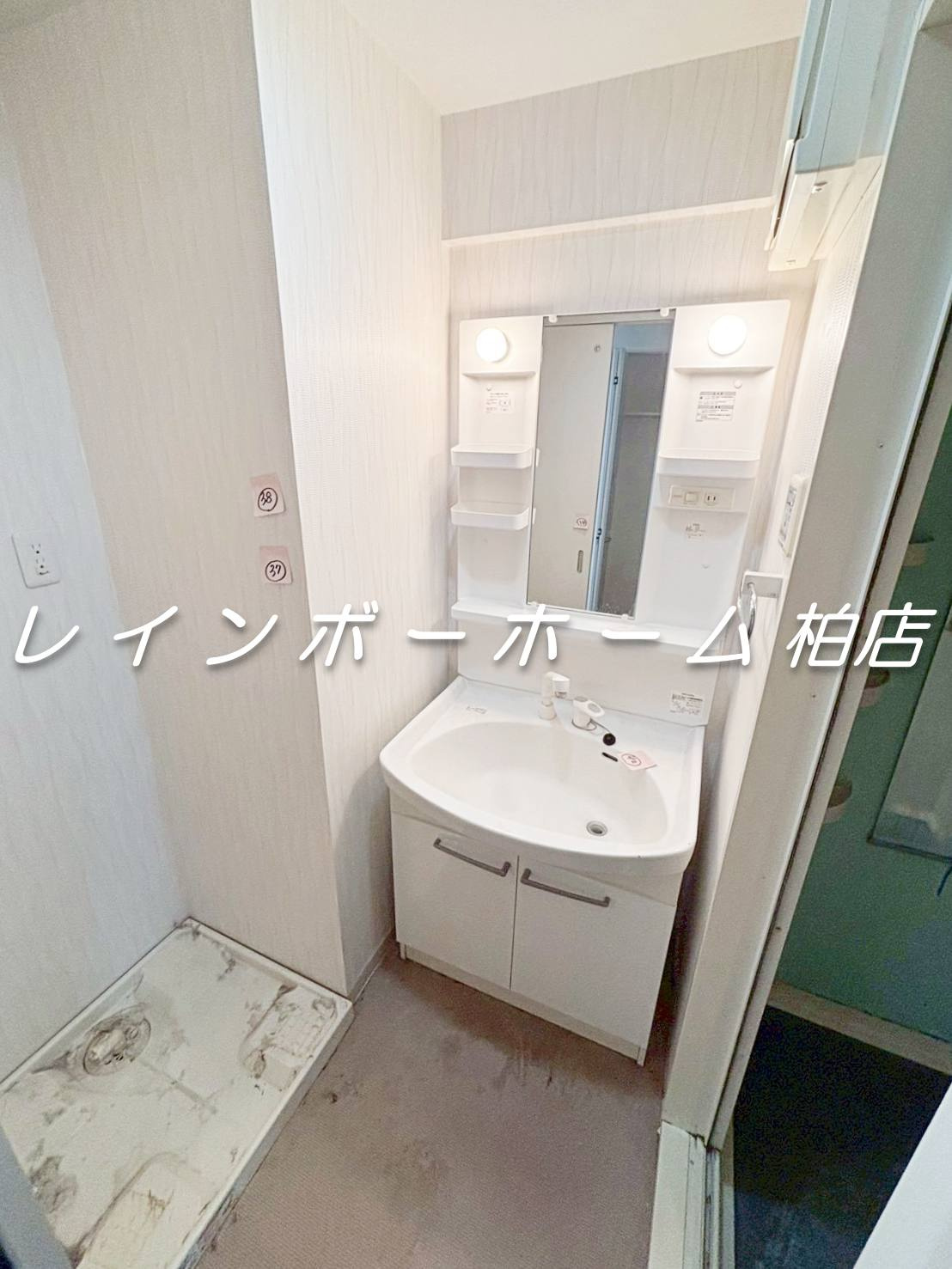 ブラウニーココの洗面所|コンパクトで使いやすい洗面所