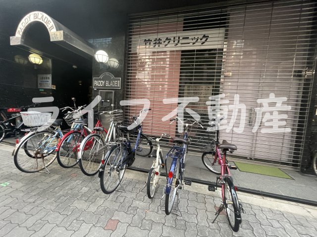 パディーブレイドⅡのその他共用部分