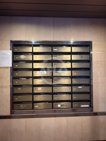 Saint Glay Abiko(苅田小学校区)のその他共用部分|Saint Glay Abiko　メールボックス