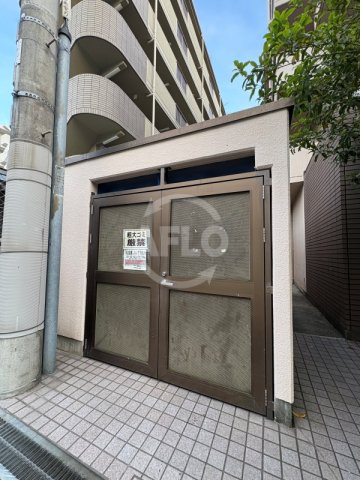 Saint Glay Abiko(苅田小学校区)のその他|Saint Glay Abiko　ゴミ置き場