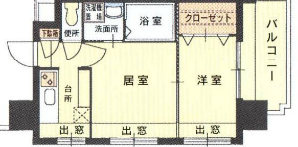 【間取り】 | HPに初期費用掲載！「プライスホーム」で検索！エステートモア薬院シャンブル