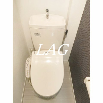 【トイレ】 | メゾン・ド・プランドール蘇我 | トイレです。