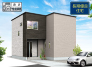静岡市清水区三保松原町 22期 新築一戸建て 4号棟の画像