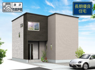 静岡市清水区三保松原町 22期 新築一戸建て 4号棟の画像