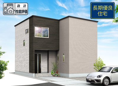 【外観パース】 | 静岡市清水区三保松原町 22期 新築一戸建て 4号棟 | 外観パースです