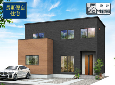 【外観パース】 | 静岡市清水区三保松原町 22期 新築一戸建て 5号棟 | 外観パースです