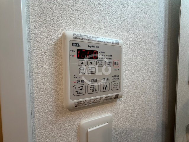 ワールドアイ都島駅前の設備|ワールドアイ都島駅前　浴室乾燥機
