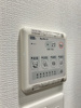 【設備】エスリード神戸レジデンス 