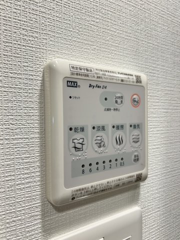 【設備】エスリード神戸レジデンス 