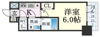 家具家電付き物件です！撤去も可能です★