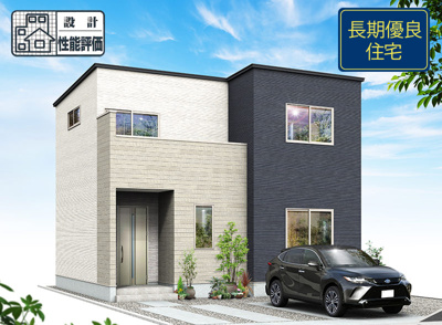 【外観パース】 | 静岡市清水区三保松原町 22期 新築一戸建て 6号棟 | 外観パースです