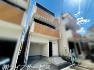 田川北３丁目中古戸建の画像