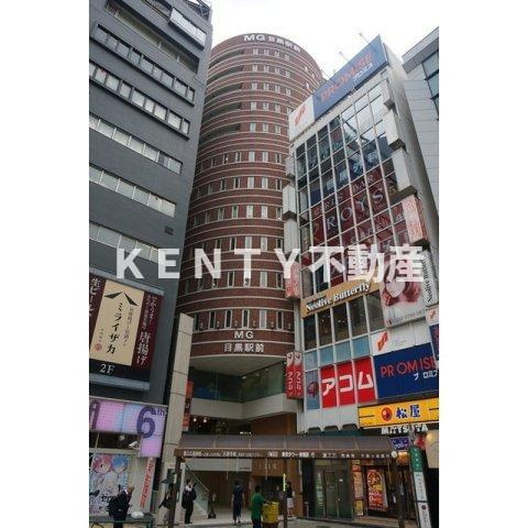【外観】 | エムジー目黒駅前 | 外観は落ち着いています
