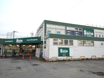 【周辺】 | ミニョンメゾン | セリア野中店まで950m