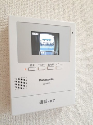 【セキュリティ】 | ケイズ・ヒビキ