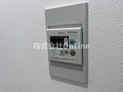 【設備】 | グランドハイツヤマダ